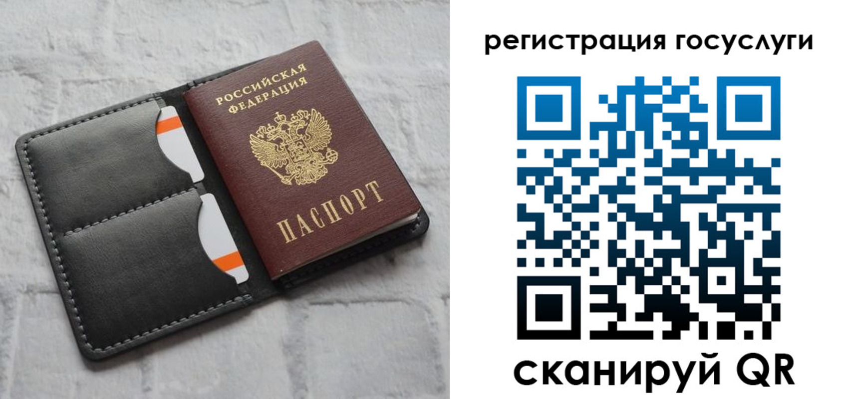 форма 3 в Альметьевске